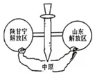 菁優(yōu)網(wǎng)