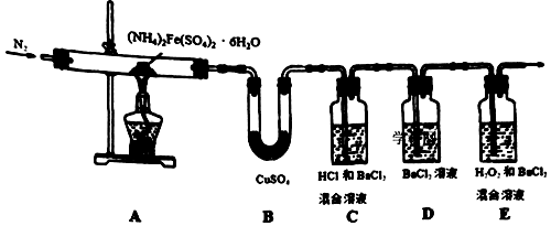 菁優(yōu)網