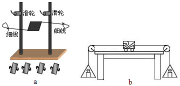 菁優(yōu)網