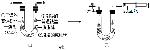 菁優(yōu)網