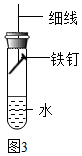 菁優(yōu)網