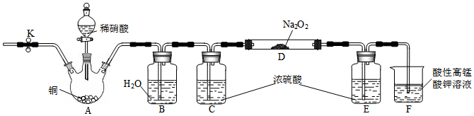 菁優(yōu)網