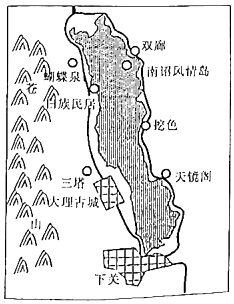 菁優(yōu)網(wǎng)