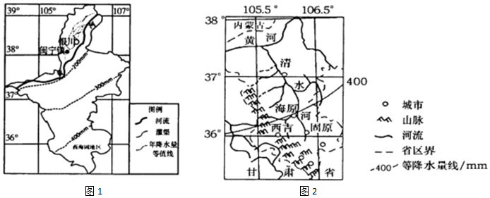 菁優(yōu)網