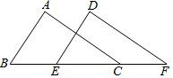 菁優(yōu)網(wǎng)