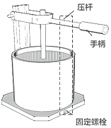 菁優(yōu)網(wǎng)