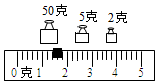 菁優(yōu)網