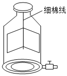 菁優(yōu)網(wǎng)