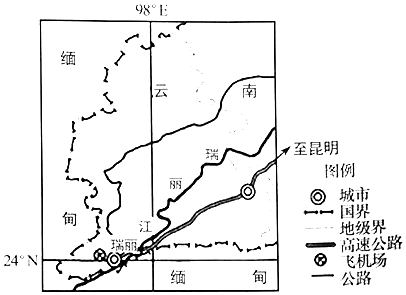 菁優(yōu)網(wǎng)