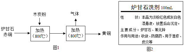 菁優(yōu)網