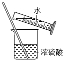 菁優(yōu)網