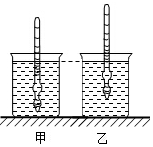 菁優(yōu)網