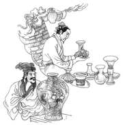 菁優(yōu)網(wǎng)