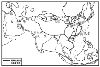 菁優(yōu)網(wǎng)