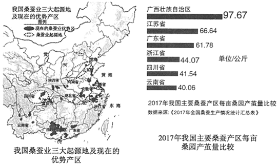 菁優(yōu)網