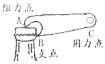 菁優(yōu)網(wǎng)