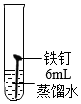 菁優(yōu)網