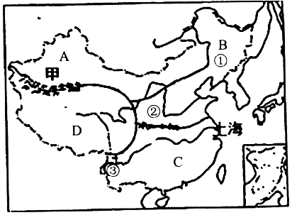 菁優(yōu)網(wǎng)