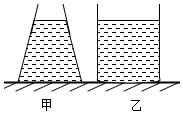 菁優(yōu)網