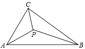 菁優(yōu)網(wǎng)