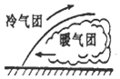 菁優(yōu)網