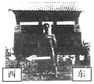 菁優(yōu)網