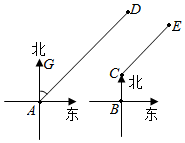 菁優(yōu)網(wǎng)