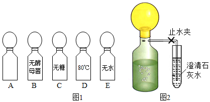 菁優(yōu)網