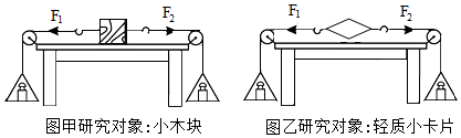 菁優(yōu)網