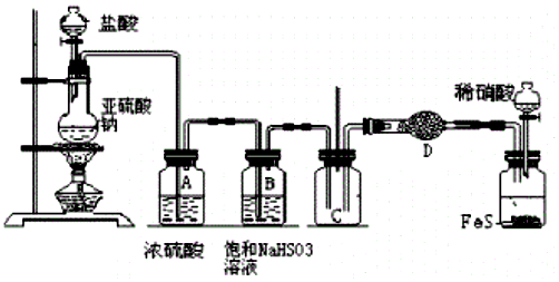 菁優(yōu)網