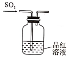 菁優(yōu)網