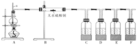 菁優(yōu)網