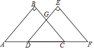 菁優(yōu)網(wǎng)