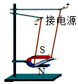 菁優(yōu)網(wǎng)