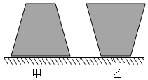 菁優(yōu)網