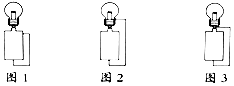 菁優(yōu)網