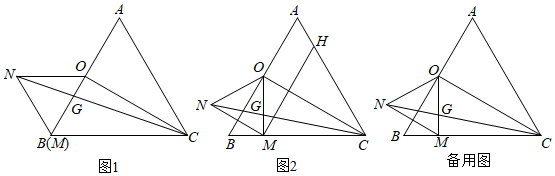 菁優(yōu)網