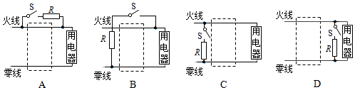 菁優(yōu)網