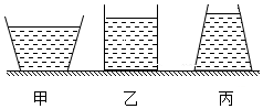 菁優(yōu)網