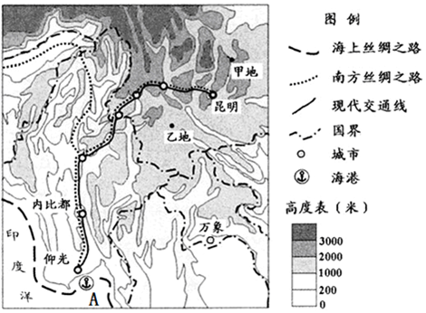 菁優(yōu)網(wǎng)