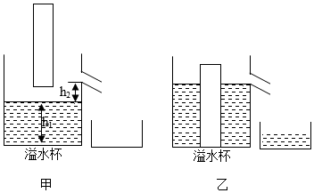 菁優(yōu)網