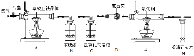 菁優(yōu)網