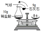 菁優(yōu)網