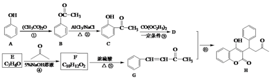 菁優(yōu)網