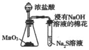 菁優(yōu)網