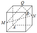 菁優(yōu)網(wǎng)