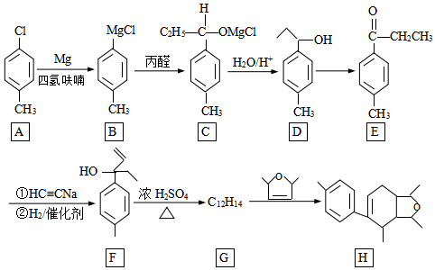 菁優(yōu)網