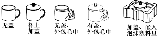 菁優(yōu)網