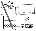 菁優(yōu)網