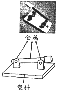 菁優(yōu)網(wǎng)